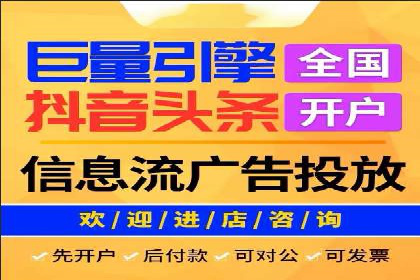 深度解析：SEM广告在竞争激烈市场中的生存之道